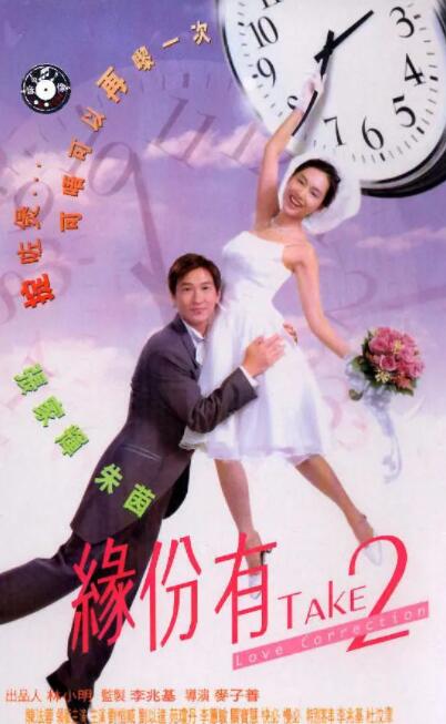 av免费直接看