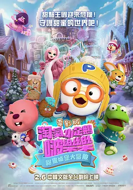 国产专区视频在线观看